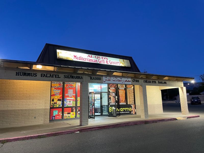 Alquds Mediterranean Grill & Grocery, Albuquerque
