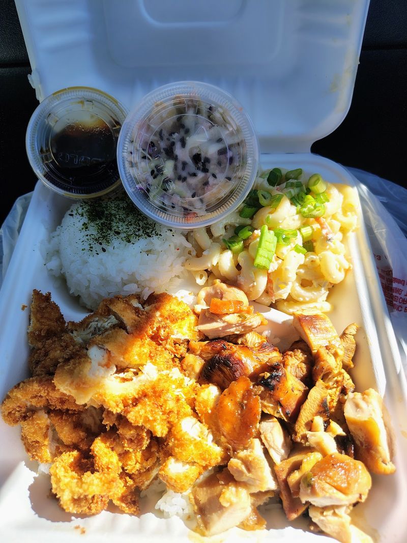 Chee Hoo's Hawaiian BBQ, Merritt Island, FL