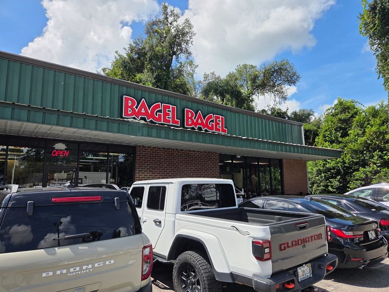Bagel Bagel