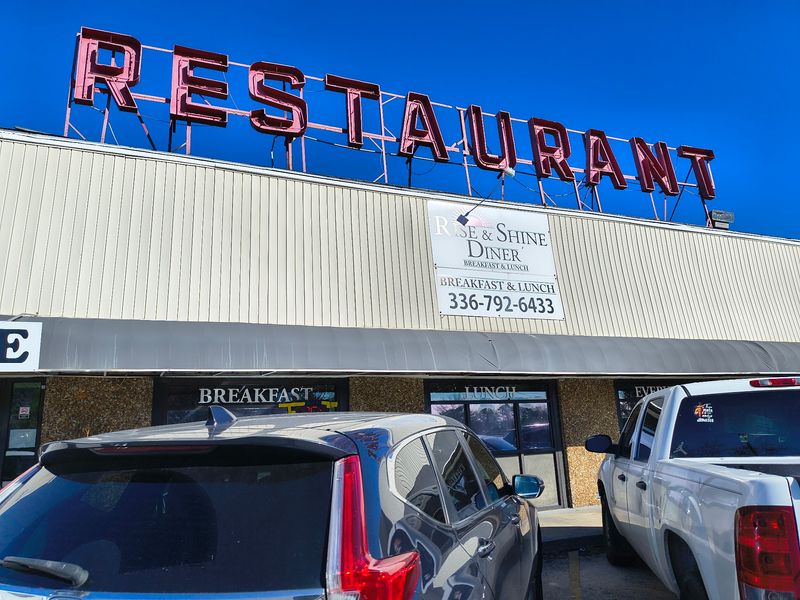 Rise & Shine Diner, Graham, NC