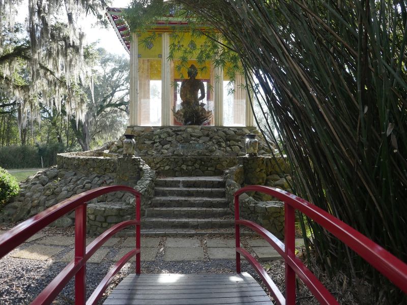 Avery Island