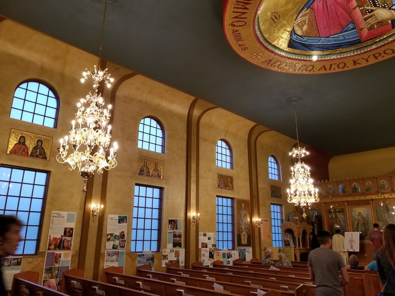 Byzantine Details Define The Sanctuary