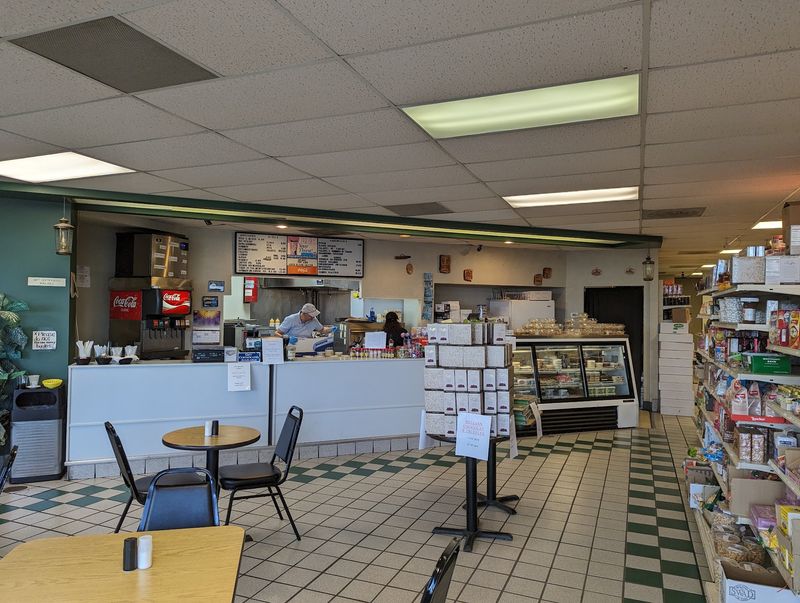 Mediterranean Market & Cafe In Lawrence
