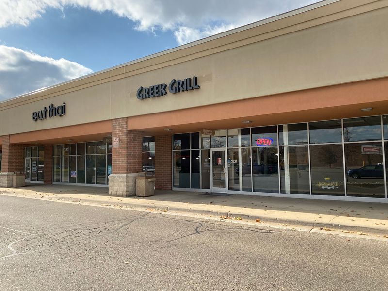 Mike’s Greek Grill