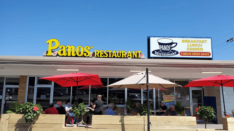 Panos' Restaurant, Erie, PA