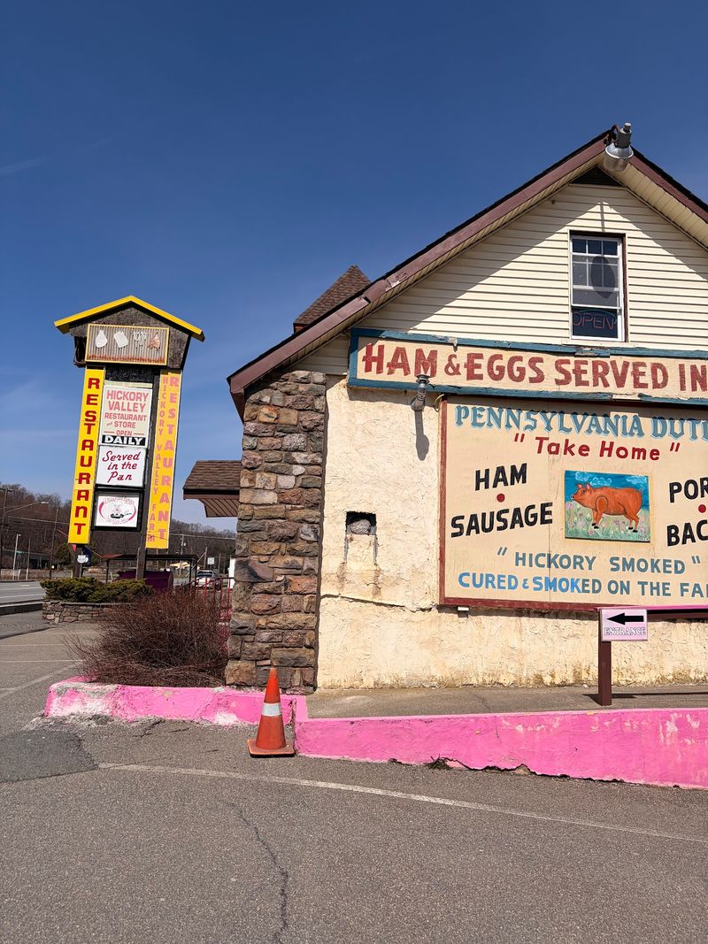 Hickory Valley Farm Restaurant, Swiftwater, PA