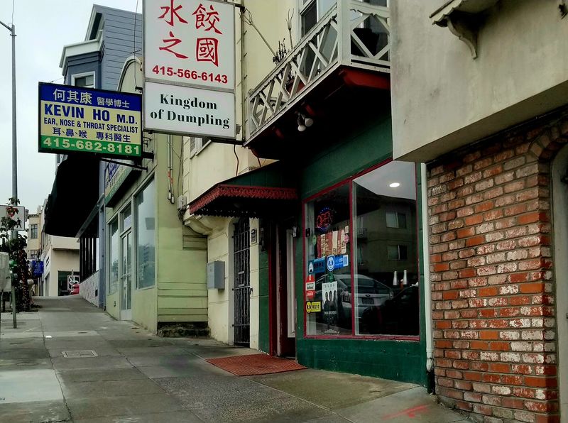 A Sunset District Hideaway Worth Finding