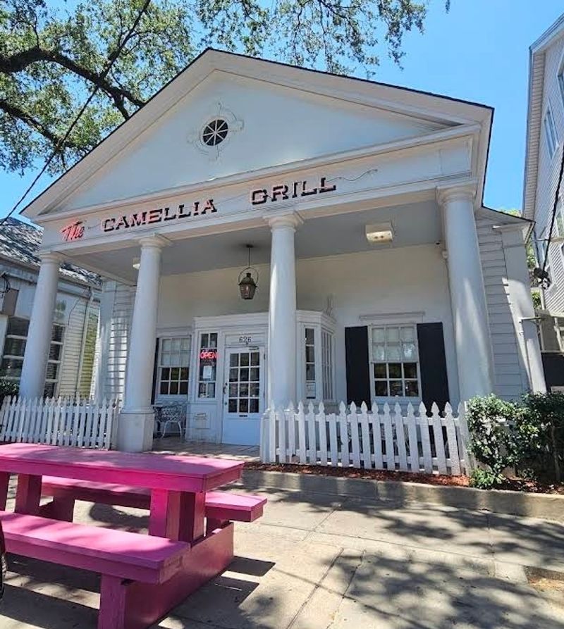 South Carrollton landmark
