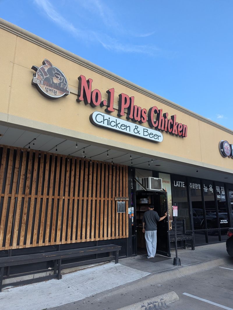 No.1 Plus Chicken