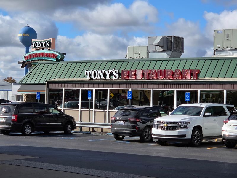 Tony’s I-75 Restaurant