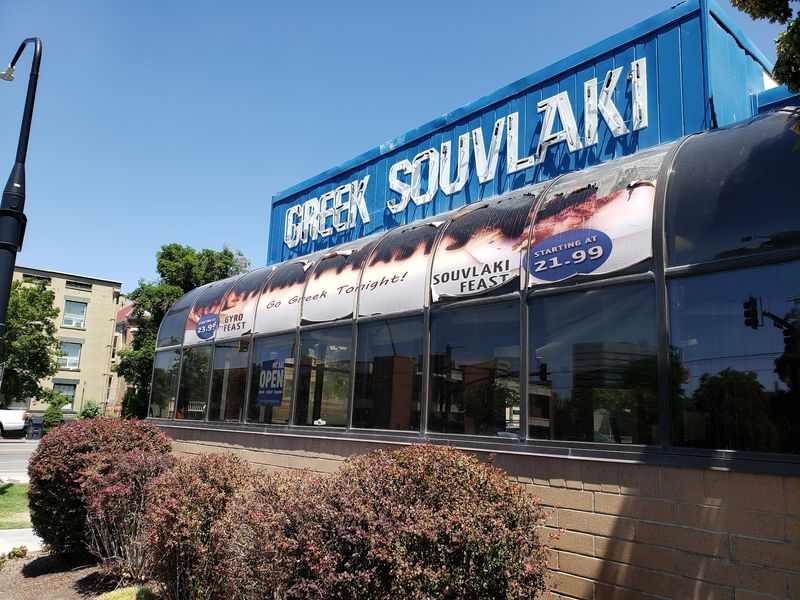 Greek Souvlaki, Salt Lake City, UT