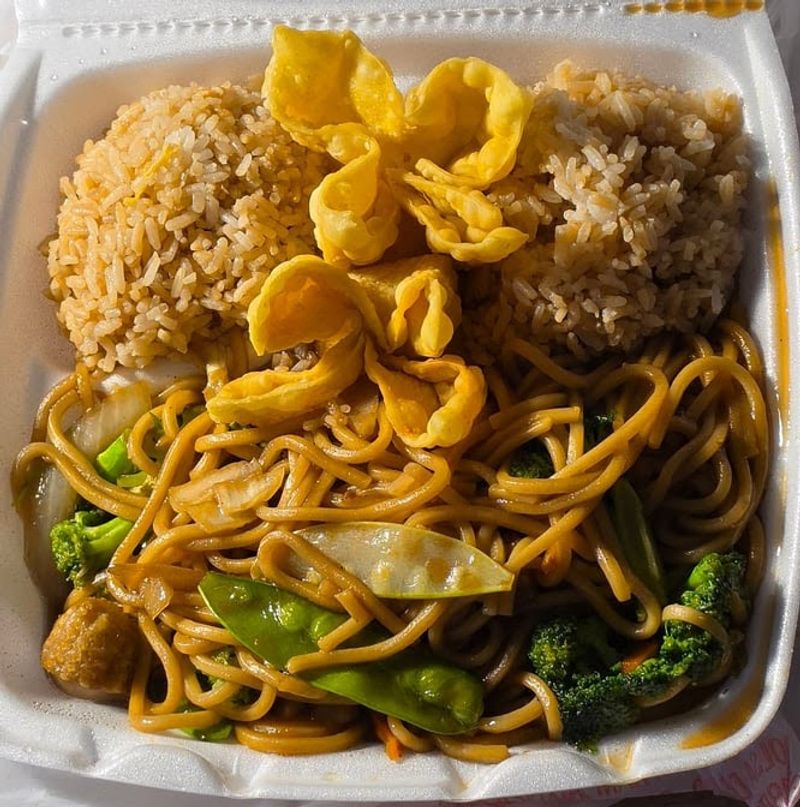 Golden Bowl, Sioux City