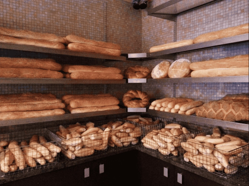 Sarcone's Bakery