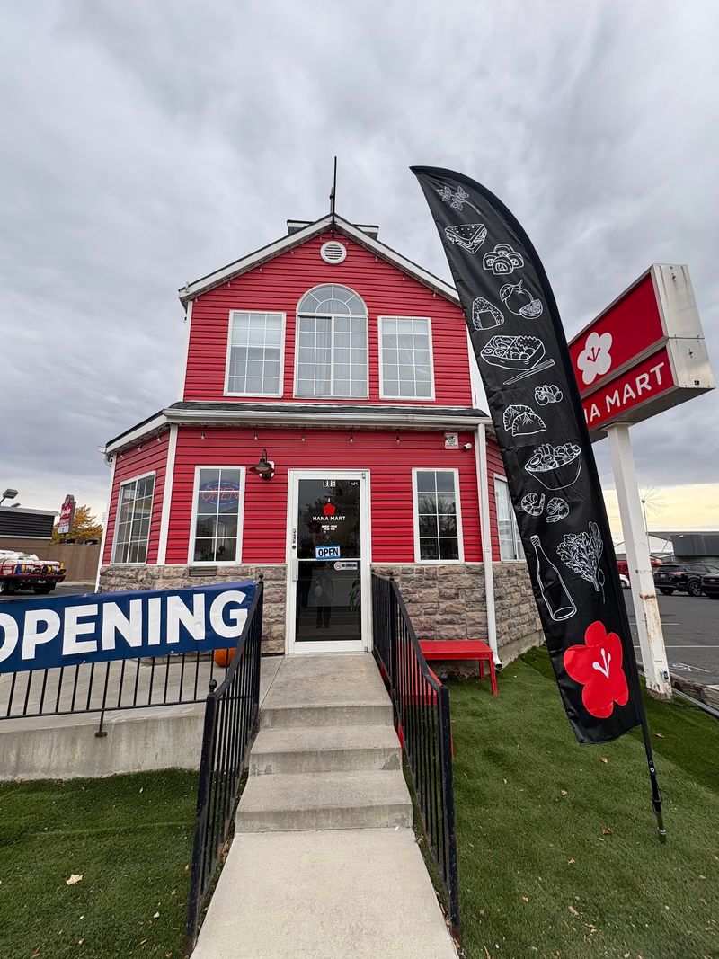 Cougar Boulevard Gives Provo A Japanese Lunch Stop