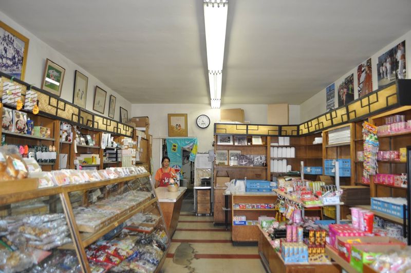 A Sweet Shop on First Street in Little Tokyo