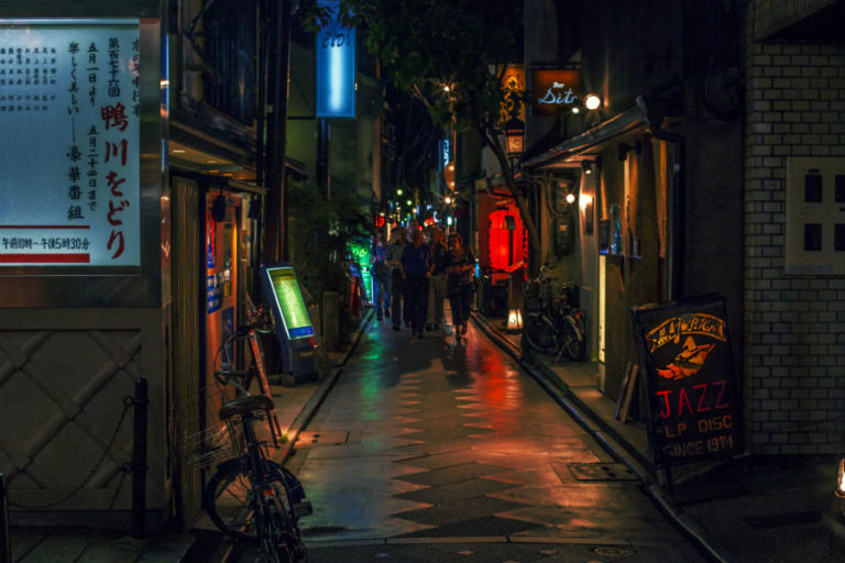 Like a Local: Kyoto’s Quirky Bars