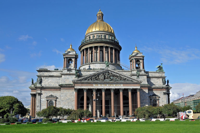 St Petersburg: A Short Guide to Admiralteysky