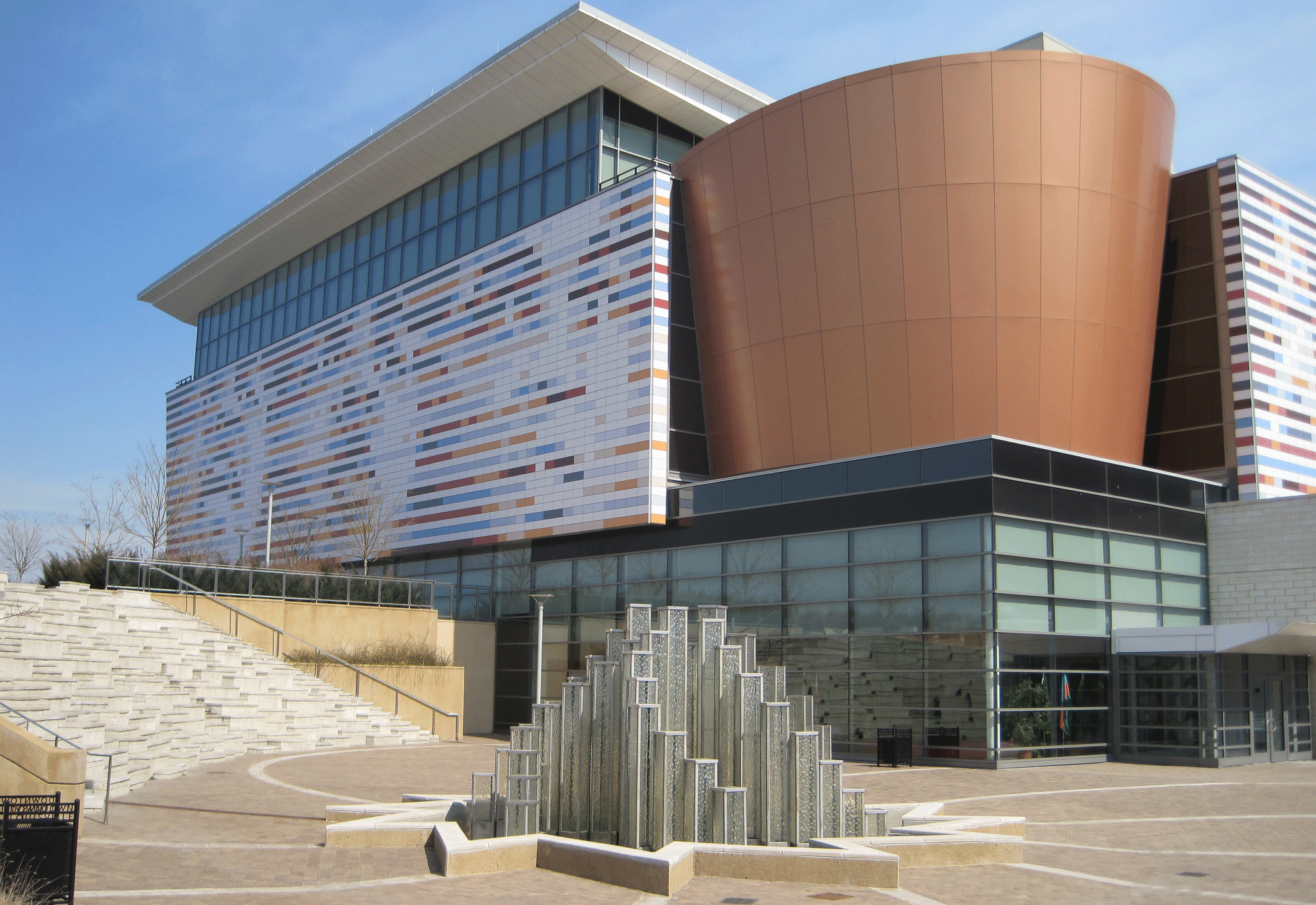 Muhammad Ali Center