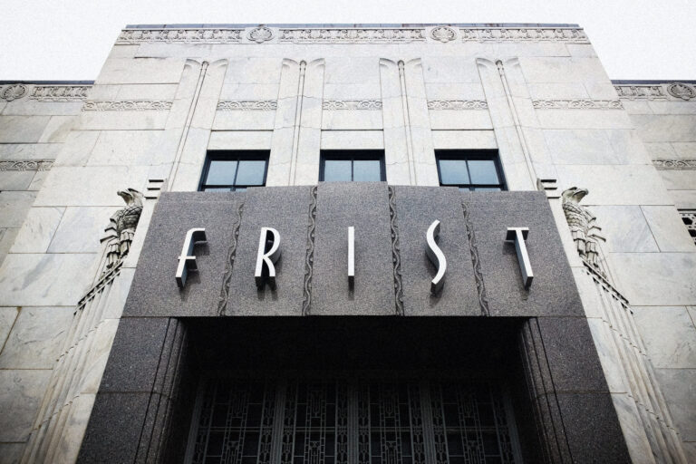 12 Things to Do at Night in Nashville