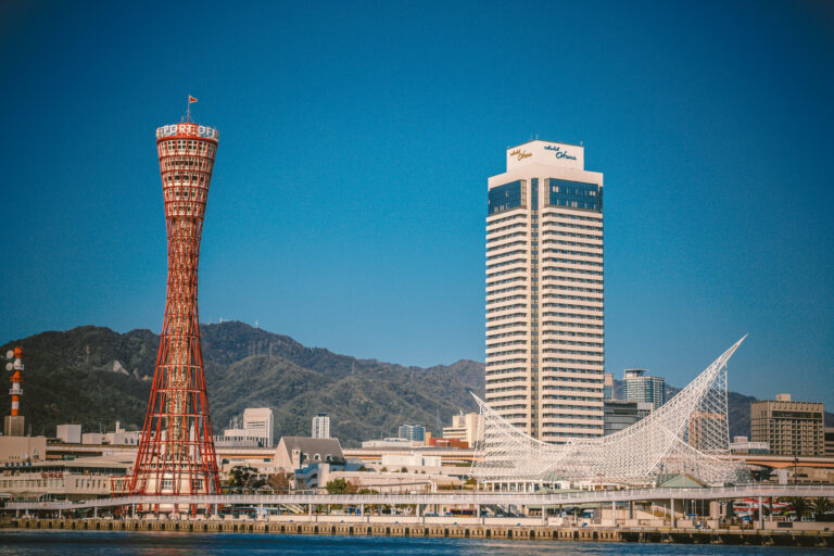 11 Unique Things to do in Kobe