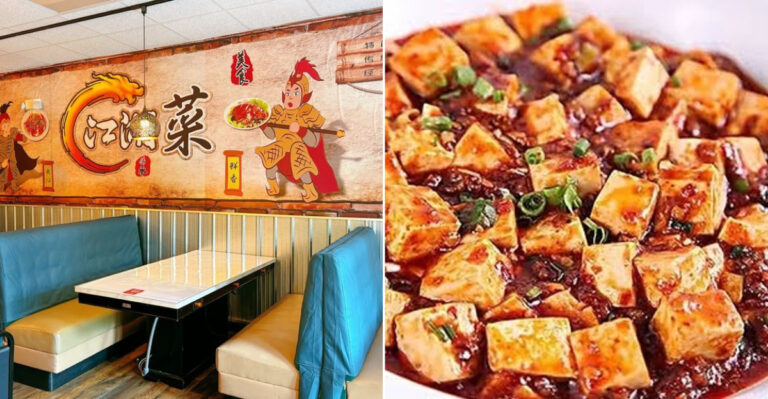The Boldest Sichuan Mapo Tofu In Upstate New York Is A Must-Try